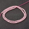 Natural Rose Quartz Strand LS-G-G680-58-2