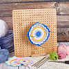 Square Bamboo Crochet Blocking Board DIY-WH0304-909-4