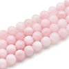 Natural Quartz Beads Strands G-N355-6mm-15-1