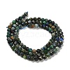 Natural Chrysocolla and Lapis Lazuli Beads Strands G-K373-B04-04-3