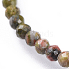 Natural Unakite Beaded Necklaces NJEW-JN02492-05-2