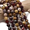 Natural Mookaite Beads Strands G-Z119-A07-01A-1