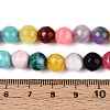 Dyed Natural White Jade Beads Strands G-T139-8mm-60-09-5