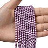 Eco-Friendly Dyed Glass Pearl Round Beads Strands HY-A002-4mm-RB056-6