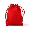 Velvet Cloth Drawstring Bags X-TP-C001-50x70mm-M-2