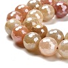 Electroplated Natural Golden Silk Jade Round Beads Strands G-L598-A07-03-4