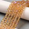 Transparent Electroplate Glass Beads Strands LS-EGLA-A039-T4mm-L18-4