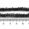 Natural Lava Rock Beads Strands G-H303-C23-5