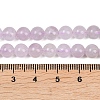 Natural Lavender Amethyst Beads Strands G-Z136-A01-6mm-6