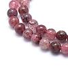 Natural Strawberry Quartz Strands G-G764-41-6mm-5