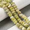 Natural Lemon Jade Beads Strands G-B078-G03-01-2