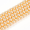 Baking Painted Pearlized Glass Pearl Bead Strands HY-N002-4mm-A09-2