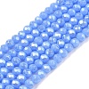 Electroplate Glass Beads Strands LS-EGLA-A044-P1mm-A17-1