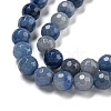 Dyed & Heated Natural Blue Aventurine Beads Strands G-E571-A10-01-4