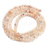 Natural Yellow Quartz Beads Strands G-G161-A18-05-3