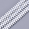 Spray Painted Non-magnetic Synthetic Hematite Multi-Strand Links G-R468-05-M-3
