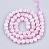 Natural Madagascar Rose Quartz Beads Strands G-T108-50-2