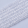 Transparent Glass Beads Strands GLAA-R200-C09-1