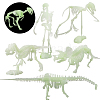 Luminous Artificial Plastic Dinosaur Skeleton Model LUMI-PW0004-062-1