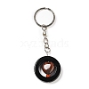 Natural Agate Pendant Keychain KEYC-C004-01-2