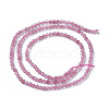 Natural Strawberry Quartz Beads Strands G-F596-18-2mm-2