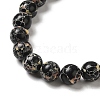 Synthetic Imperial Jasper Dyed Beads Strands G-P507-01A-03-4