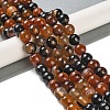 Natural Agate Beads Strands G-M437-B01-01O-2