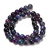 Natural Agate Beads Strands G-B079-A04-03-4