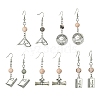 Graduation Theme Tibetan Style Alloy Dangle Earrings EJEW-JE05516-1