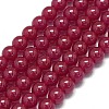 Lab Grown Red Corundum Beads Strands G-G106-P02-04-1-1