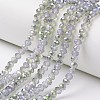 Electroplate Glass Beads Strands LS-EGLA-A034-J8mm-S07-1