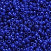 MIYUKI Round Rocailles Beads X-SEED-G007-RR0417-4