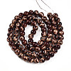 Baking Paint Glass Beads Strands DGLA-N010-10mm-08-2