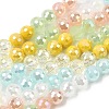 Electroplate Glass Beads Strands EGLA-D300-06-8mm-16-2