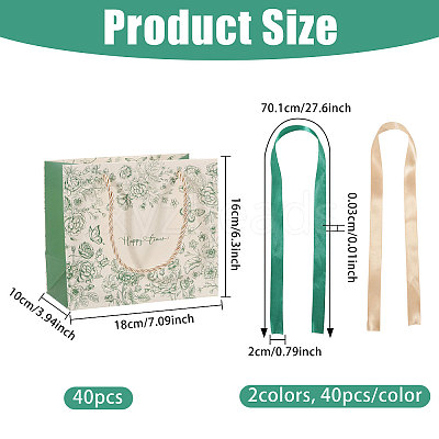 Floral Printed Paper Gift Tote Bags ABAG-WH0044-82B-1