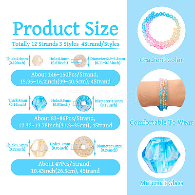 12 Strands 3 Styles Gradient Color Baking Paint Glass Bead Strands DGLA-TA0001-21E-1