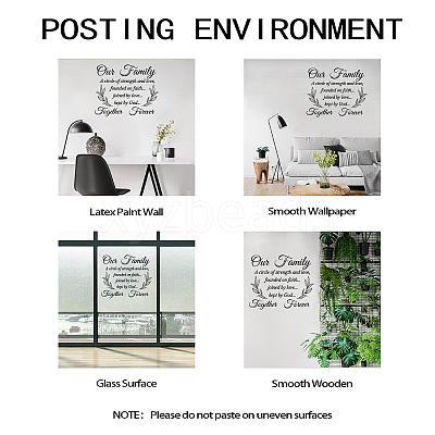 PVC Quotes Wall Sticker DIY-WH0200-056-1