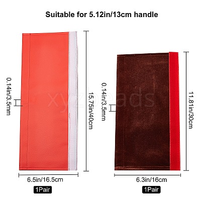 2 Pairs 2 Style Pleuche with PU Leather Door Handle Protective Casing AJEW-GF0003-07C-1