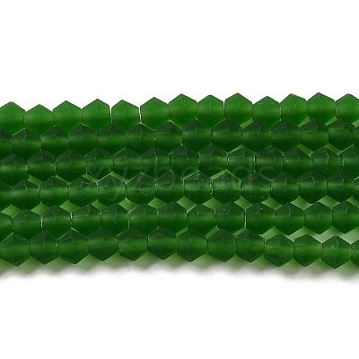 Imitate Austrian Crystal Frosted Glass Beads Strands EGLA-A039-T6mm-MD25-1