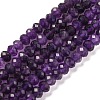 Natural Amethyst Beads Strands G-F770-D01-01-1