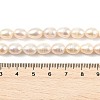 Natural Cultured Freshwater Pearl Beads Strands PEAR-I007-01D-07C-5