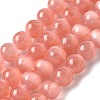 Natural Selenite Beads Strands G-C142-01A-12-1