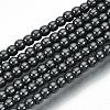 Non-magnetic Synthetic Hematite Beads Strands G-Q892-2mm-1