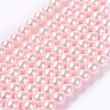 Eco-Friendly Dyed Glass Pearl Beads Strands HY-A008-6mm-RB033-1