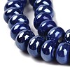 Porcelain Beads PORC-Q001-01E-3