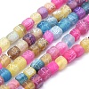 Dyed Natural Weathered Agate Beads Strands G-F583-11F-1