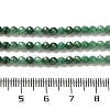 Natural African Jade Beads Strands G-B074-B04-02-5