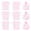 10Pcs Brocade Good Luck Fortune Drawstring Gift Blessing Bags PAAG-TADJ0001-01E-1