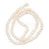 Natural Cultured Freshwater Pearl Beads Strands PEAR-L034-06A-4