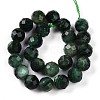 Natural Fuchsite Beads Strands G-S345-8mm-33-3